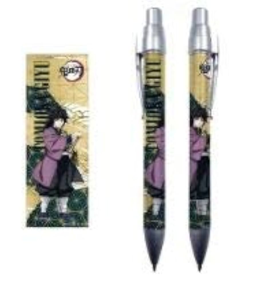 鬼滅の刃 - ★鬼滅大sale★ 鬼滅の刃 シャープナー 楽天市場】鬼滅の刃 グッズ 鉛筆削り シャープナー B 少年